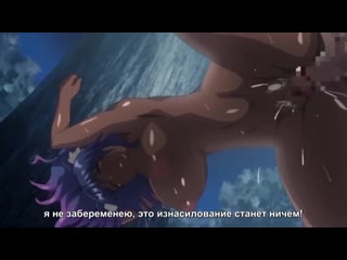 hentai hentai 18 youkoso sukebe elf no mori e 2 / welcome forest of lustful elves [subtitles]